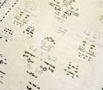 E117 - Anatolian Oushak Carpet - Image 3