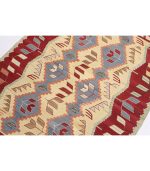 11749 - Anatolian New Rug - Image 2